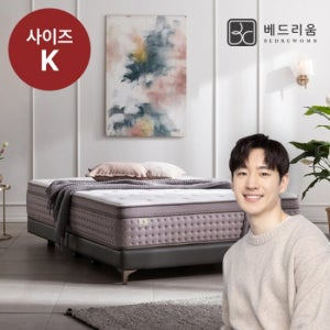 [베드리움]스위트에디션 Soft 매트리스(K)