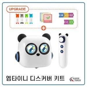 [엠타이니 디스커버 키트] 블럭 코딩