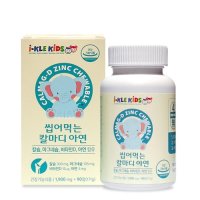 아이클키즈 씹어먹는 칼마디 아연 1900mg x 90정