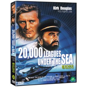 DVD 해저 2만리 20 000 Leagues Under the Sea - 리차드 플레이셔 감독 커크 더글라스
