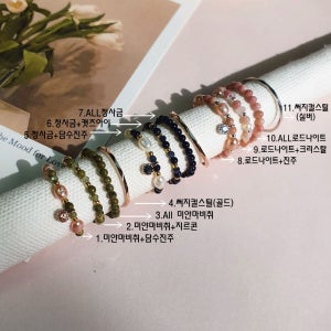 [14k GF]1+1♡원석반지 미얀마비취/청사금/장미석, 슈슈클로(chouchouclo)