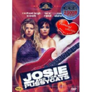 [DVD] 푸시캣 클럽 - Josie And The Pussycats