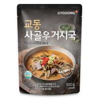 교동식품 교동 사골우거지국 500g