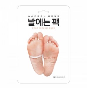 케어썸 최저가 가성비상품