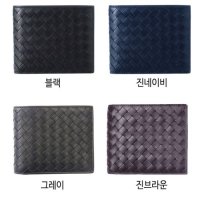 [보테가베네타]BOTTEGA VENETA 남성 반지갑 113993