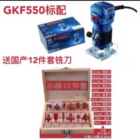 보쉬 트리머 GMR1전기트리머 목공구 GKF550