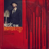 에미넴 - Music To Be Murdered By 바이닐 2 LP