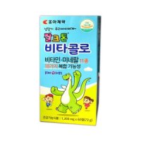 조아제약 잘크톤 비타콜로 1200mg x 60정