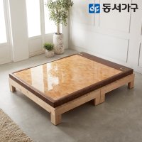 동서가구 힐링 히노끼 편백나무 Q 황옥침대 DF638388