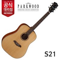 [프리버드] Parkwood 어쿠스틱기타 S21 GT