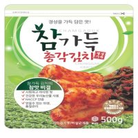 참가득 총각김치 550g -파우치