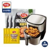 하림 에어프라이어 순살치킨 480g 3개 더블치즈 치즈닝 30g 3개