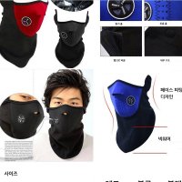 BIKE 넥워머 UDT 군대 MASK 배달 방한 마스크