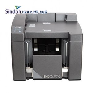 신도리코 쇼핑몰 바인도매틱 자동 열제본기 Accel Cube