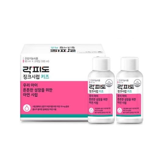 락피도 <b>징크</b>시럽 키즈 <b>60ml</b> x 2개입