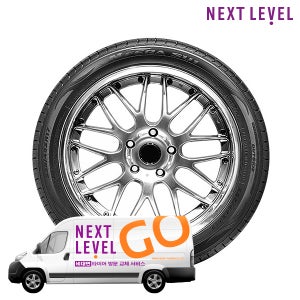 넥센타이어 엔페라 SU1 225/35R19