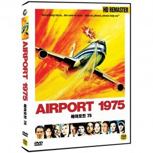 DVD 에어포트 75 AIRPORT 1975