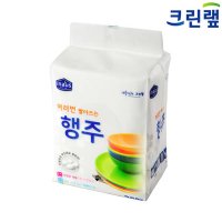 크린랲 크린랩 여러 번 빨아쓰는 행주타올 20매