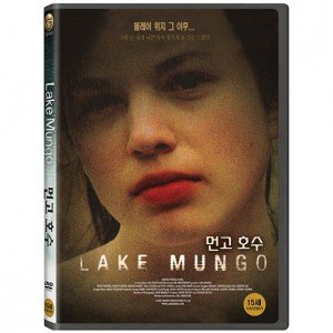 [DVD] 먼고 호수 [LAKE MUNGO]