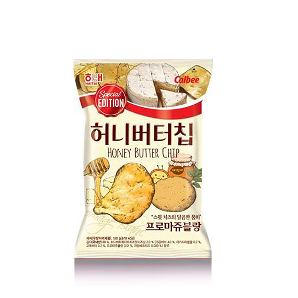 프로마쥬 이미지