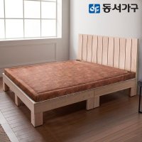 동서가구 내추럴 슬림헤드 편백나무 프레임 황토볼 고급 보료 흙침대 Q DF641799