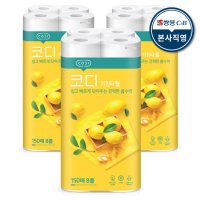 코디 키친타월 150매x8롤 3팩