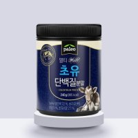 팔레오초유 프로틴 단백질 분말240g 1통