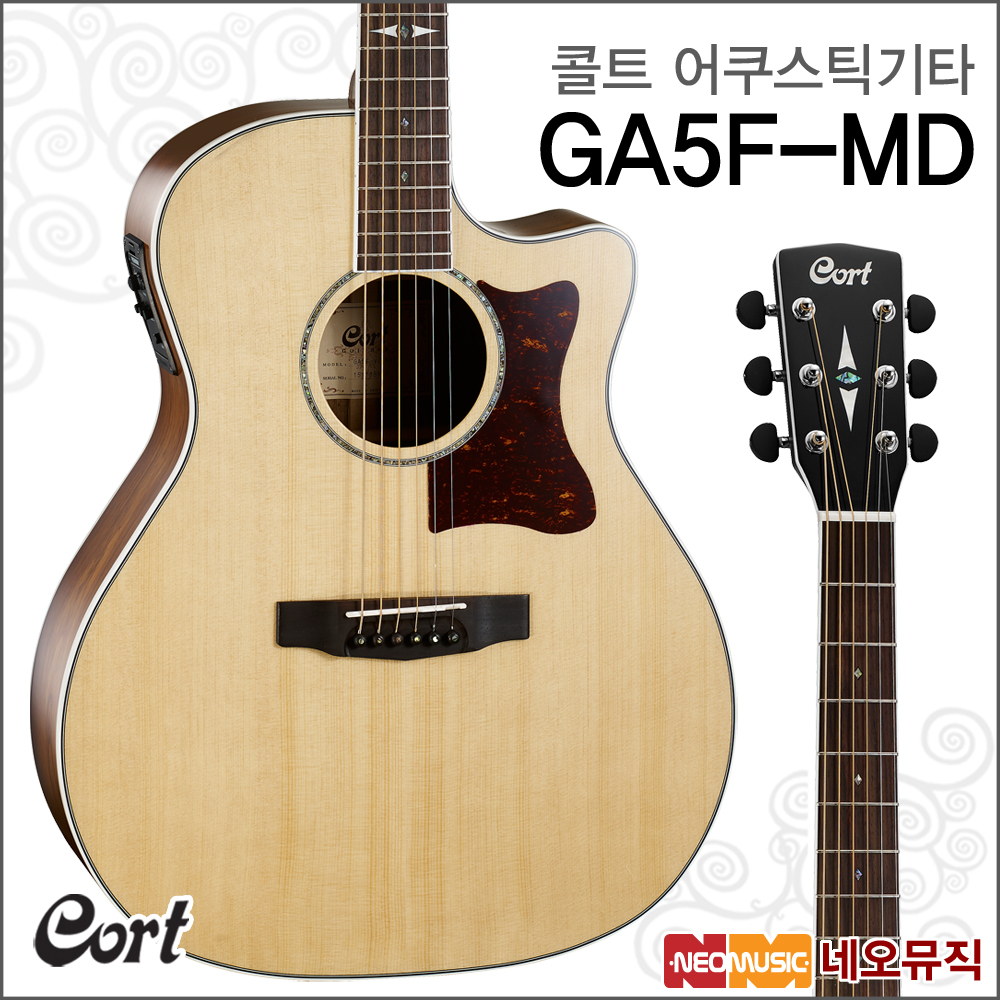 Cort 콜트 어쿠스틱기타 NAT EQ장착 GA5F-MD