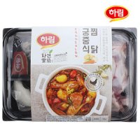 하림 밀키트/ 궁중식찜닭 750gX2팩/친환경인증닭고기