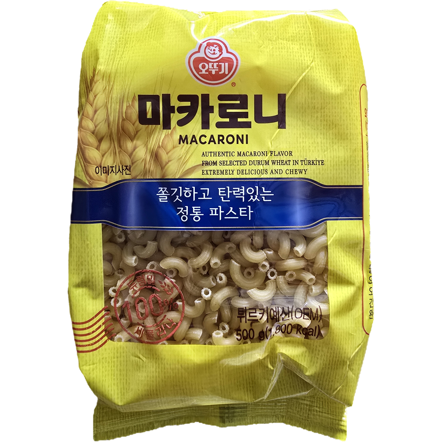 오뚜기 마카로니 스파게티 파스타면