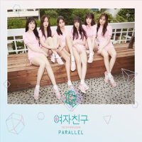 여자친구 GFRIEND PARALLEL 미니앨범 5집 WHISPER Ver L200001461