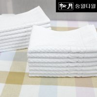 송월타올 송월타월 샤보렌 고급 행주 40g 20장 31x47