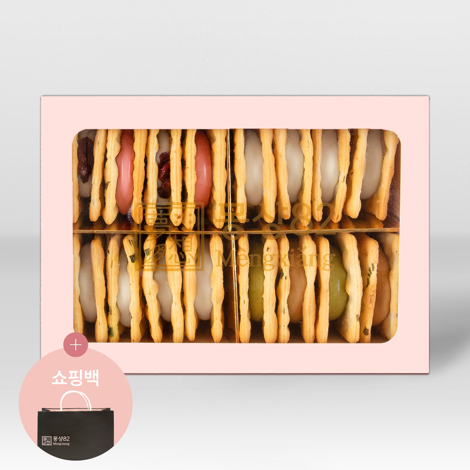 몽샹82 올인원 누가 크래커