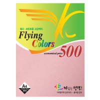 삼원특수지 덕용 플라잉칼라 08 칼라복사지 A4 80g 분홍색 500매