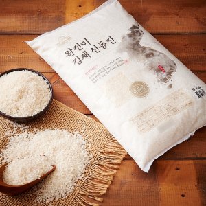 완전미 김제 신동진쌀(특등급) (5KG)