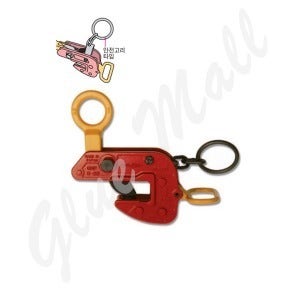 SUPERTOOL HLC 3HE LIFTING CLAMP 록 핸들식 수평 리프팅 클램프