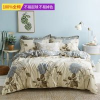 꽃무늬 이불 더블 퀸 침대 침구 베개 커버 세트 -D