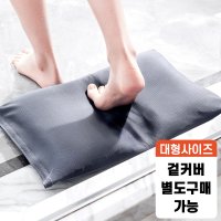 규조토 발 매트 2세대 대형 빨아쓰는 사막 코니하우스 욕실 주방 화장실 발판