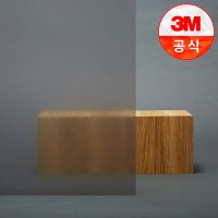 3M필름 파사라 유리 인테리어필름 1219폭x1M SH2CHMAL