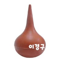 한의 모우 수동식코세정기 신형스포이드 석션기 신생아콧물흡입기 아기콧물세척기 코흡입기 이경구 스포이드 병원용  1개