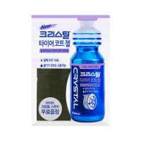 불스원 크리스탈 타이어 광택제 코팅제 300ml