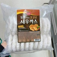 동원 리얼통살 코코넛 새우까스 1 4kg