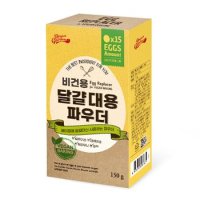 [브레드가든] 비건 달걀대용파우더 150g 홈베이킹 제빵