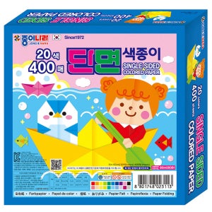 종이나라 20색400매 단면색종이 학습교재용 종이접기 미술놀이