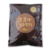 새롬 코코아파우더 350g 코코아가루 코코아분말