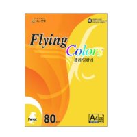 삼원특수지 플라잉칼라 P10 개나리색 A4 80g 25매