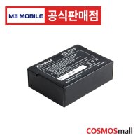 엠쓰리모바일 M3 OX10 표준형배터리 PDA 액세서리