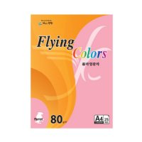 삼원특수지 플라잉칼라 P40 진달래색 A4 80g 25매