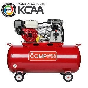 콤프월드 CWFE113H 시리즈 휘발유 콤프레샤 수동시동 엔진 혼다 5.5마력 펌프 3마력 탱크용량 120L 150L 200L 철탱크