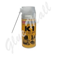 NABAKEM K1 윤활방청침투제(노즐일체형 K-1) 용량:360ml